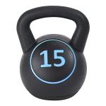 BalanceFrom Vinyl Kettlebell Weights Set - 5 to 15 lbs