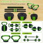 4-in-1 Adjustable Dumbbell Set - 44 lbs