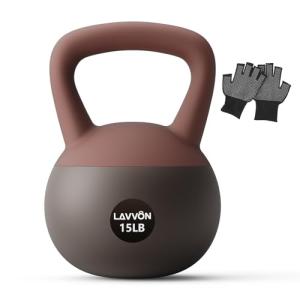 Cushioned Soft Kettlebell Set with Anti-Slip Grip