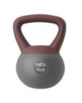 Soft Kettlebell for Home Gym - 10lbs