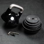 Titan Fitness Adjustable Kettlebell, 12-32 KG