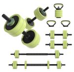 4-in-1 Adjustable Dumbbell and Kettlebell Set