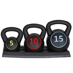 Saicool 3-Piece Kettlebell Set with Storage Rack