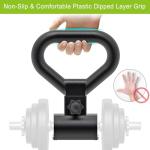 Steel Dumbbell to Kettlebell Converter Handle