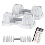 BYZOOM FITNESS Adjustable 12.5lb Dumbbell Set