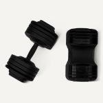 Adjustable 55 lb Dumbbell by Amazon Basics