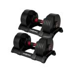 Core Fitness® Adjustable Dumbbell Weight Set by Affordable Dumbbells - Space Saver - Dumbbells for Your Home