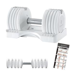 BYZOOM FITNESS Adjustable Dumbbell Set 25lb Single Unit – 5-in-1 Compact Free Weights for Home Gym, Patented Easy-Adjust Design, Sleek Aesthetic for Strength Training & Workouts, White
