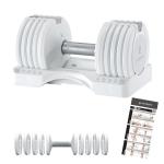 BYZOOM FITNESS Adjustable Dumbbell Set 25lb Single Unit – 5-in-1 Compact Free Weights for Home Gym, Patented Easy-Adjust Design, Sleek Aesthetic for Strength Training & Workouts, White