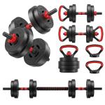 Fitvids Adjustable Dumbbell Set, 40lbs Free Weights Set with Connector, 4 in 1 Changeable Dumbbells and Barbell for Exercise and Fitness