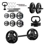 US Weight 43 Pound Adjustable Weight Set with 55" Barbell, Dumbbells, and Kettlebell Handle – Versatile Exercise Equipment for Home Gym Workouts