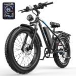 EDIKANI 26" Fast Electric Bike for Commuting
