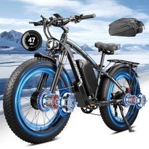 5000W Dual Motor 52V eBike - 100 Mile Range