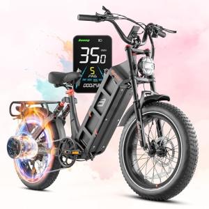eAhora 2025 Juliet 1200W Full Suspension eBike