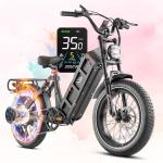 eAhora 2025 Juliet 1200W Full Suspension eBike
