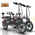GugoIs 16" Foldable Electric Bike for Adults