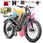 eAhora Romeo Pro 34mph 1600W All-Terrain eBike