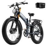 3000W Electric Bike with Dual Motor and Fat Tires