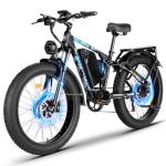 WakeWheel 60V Electric Bike with 70-Mile Range