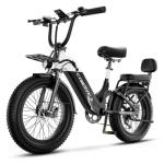 Cybervelo 1500W Step-Thru Electric Bike for All Terrain
