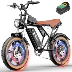 Ridstar Q20 Electric Bike, 2000W, All-Terrain Fat Tire
