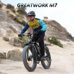 GREATWORK 52V 5000W Dual Motor Adult E-Bike