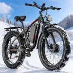 PUJH 4000W Dual Motor Electric Fat Bike
