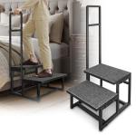 Heavy Duty 2-Step Stool with Handle