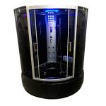 Vienna 51 Hydrotherapy Hot Tub with Heater