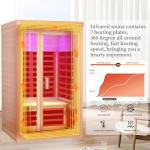 KOOZONEGM 1-2 Person Infrared Home Sauna