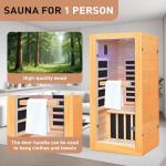 Lamar Far Infrared Sauna with Red Light Therapy