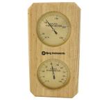2-in-1 Sauna Thermometer and Hygrometer