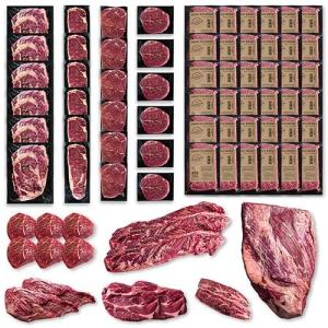 Nebraska Star Beef Prestige Perfect Quarter (6x 14oz RIbeye, 6x 12oz NY Strip, 6x 8oz Filet Mignon, 6x 10oz Top Sirloin, 6x 5oz Bottom Sirloin, 4x 10oz Skirt Steaks, 1x 2-3lb Tri-Tip, 1x 3lb Chuck Roast, 1x 5lb Chuck Roast, 1x Brisket Flat, 8 - 1/3lb Ground Beef Patties, 30lbs 80/20 Ground Beef)