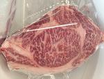 A5 Japanese Wagyu Kobe Beef Ribeye Steak 22oz