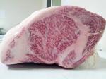 100% A5 Grade Japanese Wagyu Kobe Beef, Ribeye Steaks, 1.5 Pound (24 Ounce)