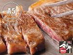 Authentic Japanese A5 Wagyu Ribeye Steak 1.5lbs