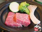 Authentic Japanese A5 Wagyu Ribeye Steak 1.5lbs