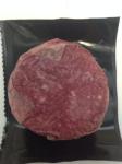 TenderBison 5.3 oz. Bison Burgers - Case of 36 Bison Burger Patties - 12 Packs of 3 Bison Burgers - USDA Inspected - TenderBison