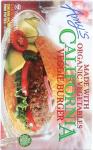 Amy's California Veggie Burger, 10 oz (12-pack)