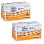 White Castle Frozen Cheese Sliders - 64 Count