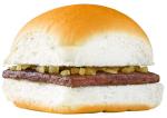 White Castle Frozen Cheese Sliders - 64 Count