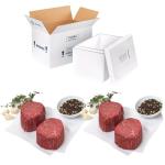 Premium 100% American Wagyu Beef (Filet Mignon) - 4x count, Gourmet Quality Steaks, Grass-Fed, Pasture-Raised