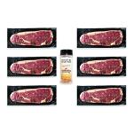 Nebraska Star Beef Prestige Steaks - 6 Packs with Seasoning (6-12oz NY Strips)