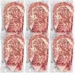 Nordic Catch Grade A5 Japanese Wagyu Steak Without Bone, Always Fresh Thick Cut, Skin-Packed 100% Authentic A5 Wagyu Steak from Kagoshima Reserve - Great Gift