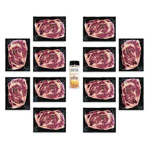 Nebraska Star Beef Prestige Steaks - 12 Packs with Signature Seasoning (12-14oz Ribeyes)