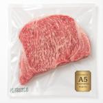 PETRUSCO Japanese A5 Wagyu Steak Meat - Premium Striploin Pasture-Raised Beef - Rich, Buttery Flavor & Melt-in-Your-Mouth Texture – Perfect for Sushi, Steak Nights, or Gourmet Dishes (2x16 Oz)