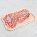 Japanese Wagyu Kobe Beef A5 Grade | Zen-Noh Collective | Ribeye, New York or Thin Sliced Cuts | Overnight Delivery (Thin Slices, 4lbs)