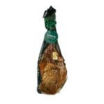 100% Pure Iberico Ham (Shoulder) - Paleta de cebo de campo 100% Iberica by Fermin