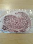 Kagoshima A5 Wagyu Beef Striploin Steak 1lb