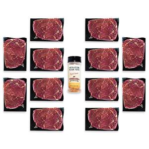 Nebraska Star Beef Prestige Sirloin Steak Pack